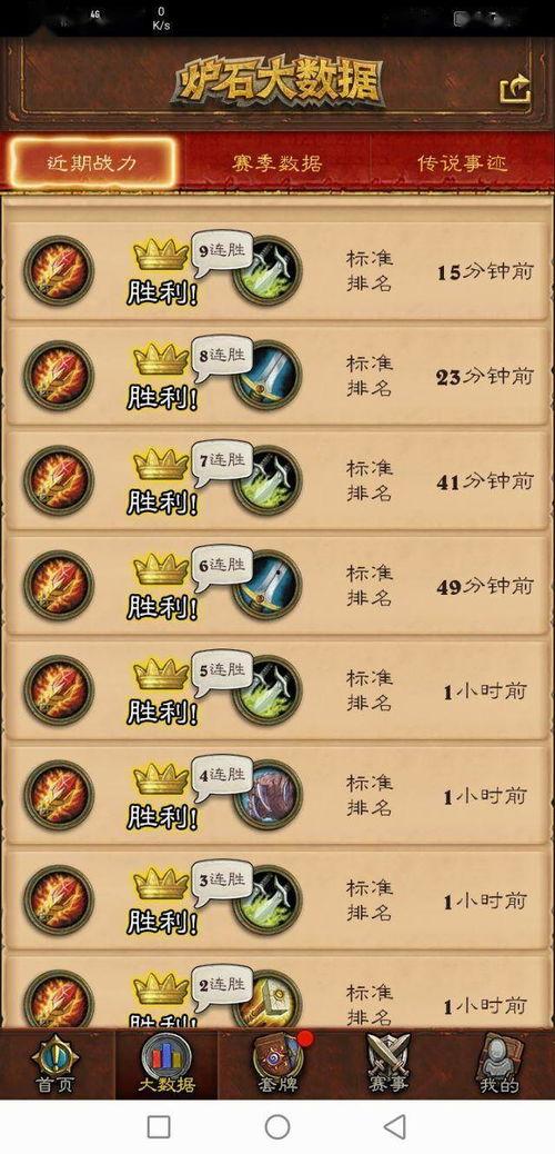 六合仙机两重出最新爆料,最新爆料揭示神秘力量之谜