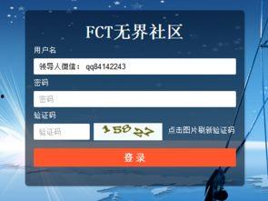 头条互助规则是啥,如何参与互帮互助，共建和谐社区