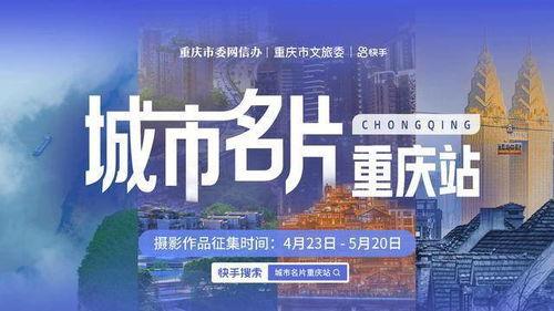 广西网红城市名片图片,打卡热门地标，感受东盟风情