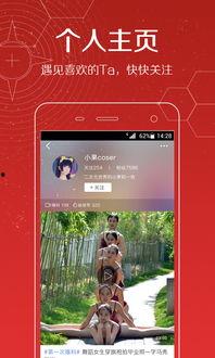 头条抽奖怎么看视频啊,轻松解锁头条抽奖视频观看攻略