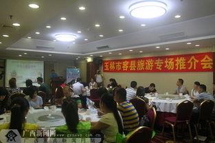 玉林容县防控新闻头条,多措并举筑牢安全防线