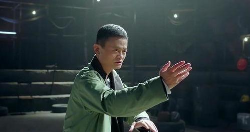 吴京爆料马云了吗视频播放,视频播放引发热议