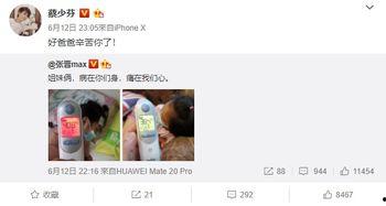 三妹儿聊生活聊吃瓜专集,趣味吃瓜，畅谈人间烟火