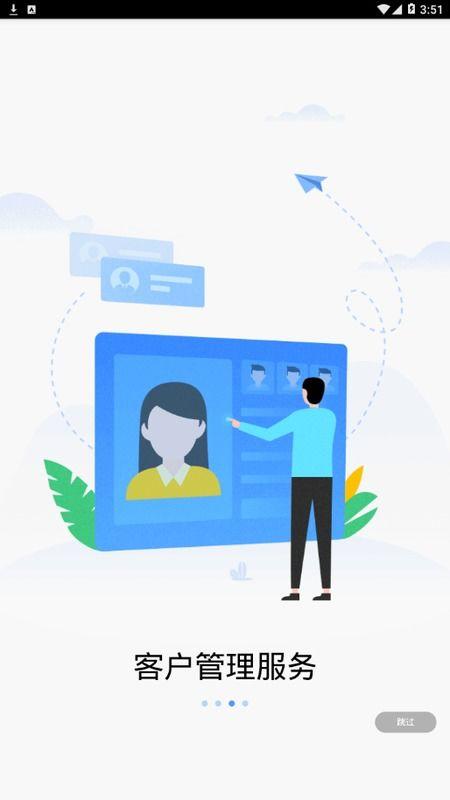 今日头条创新图片下载,一键下载，畅享图片新体验