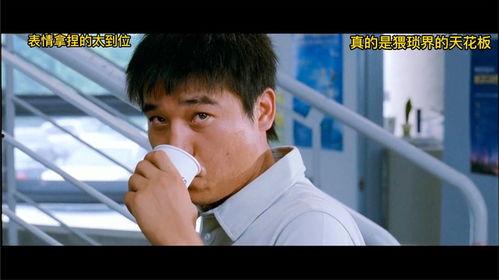 韩国喜剧明星李