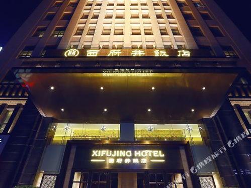 银川网红西北饭店在哪,品味地道西北美食之旅”