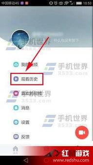 头条里怎样清空游戏,重拾清新生活指南