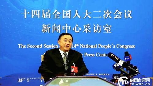 德化保家卫国新闻头条,英勇事迹传遍全国