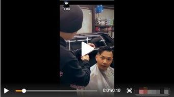 托尼老师理发爆料视频,揭秘行业内幕与真实故事