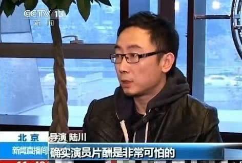 明星拍戏高片酬多少,高片酬背后的秘密与争议