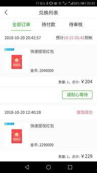 李立群头条公众号