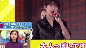 中国整蛊明星的节目,揭秘娱乐圈幕后欢乐瞬间