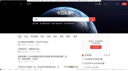 今日头条卖花蟹价格,花蟹价格飙升，抢购热潮席卷全国！