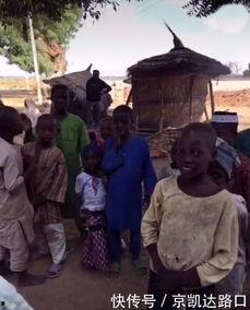 中国明星印度游戏