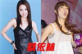 明星新闻删除,揭秘娱乐圈最新动态与热点事件