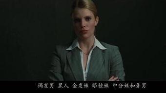 终极面试在线观看中英,揭秘在线观看的职场挑战与成功秘诀