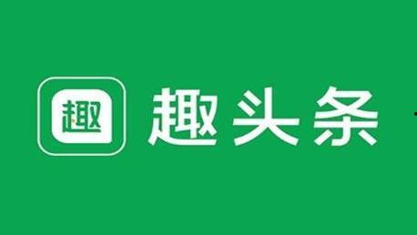 头条赚钱的板块在哪里,轻松掌握收益增长秘诀