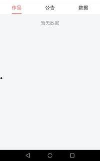 头条认证需要发布视频吗,发布视频成为必备条件，你准备好了吗？