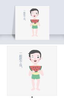 动漫角色吃瓜表情包,趣味横生的瞬间捕捉