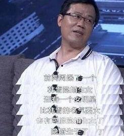 卓伟爆料最新电视剧