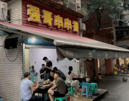 网红店卖什么美食,热门美食大盘点