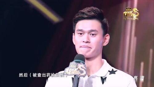 我不是明星争议,揭秘娱乐圈的真相与偏见