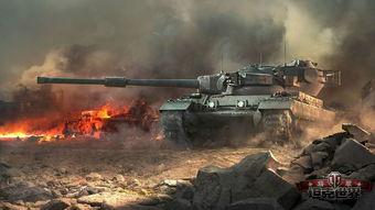 坦克世界外挂爆料视频