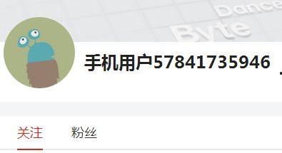 怎么看自己关注的头条,洞悉个人兴趣与趋势