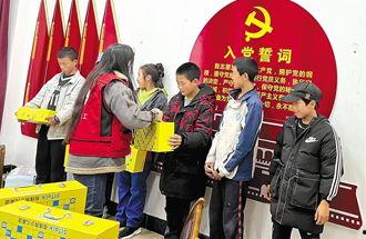 西藏新闻民众爆料入口