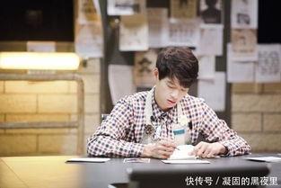 明星大侦探魏大勋衣服,明星大侦探中尽显风采