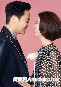 明星定情曲,谱写爱情旋律的浪漫传奇