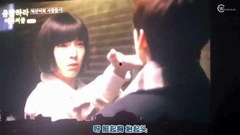 最新爆料小三上位视频播放,一场惊心动魄的宫斗大戏