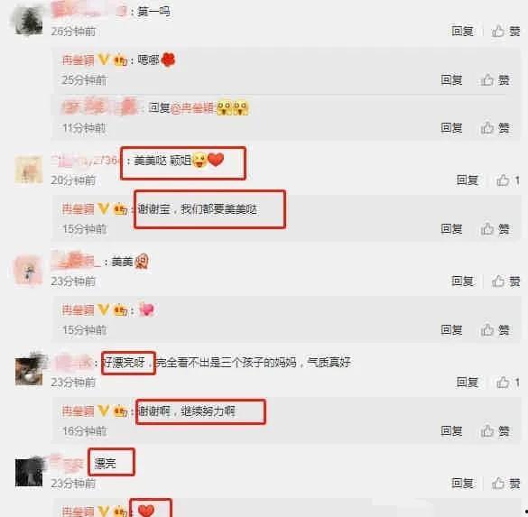 娱乐吃瓜爆料娱乐圈百度网盘